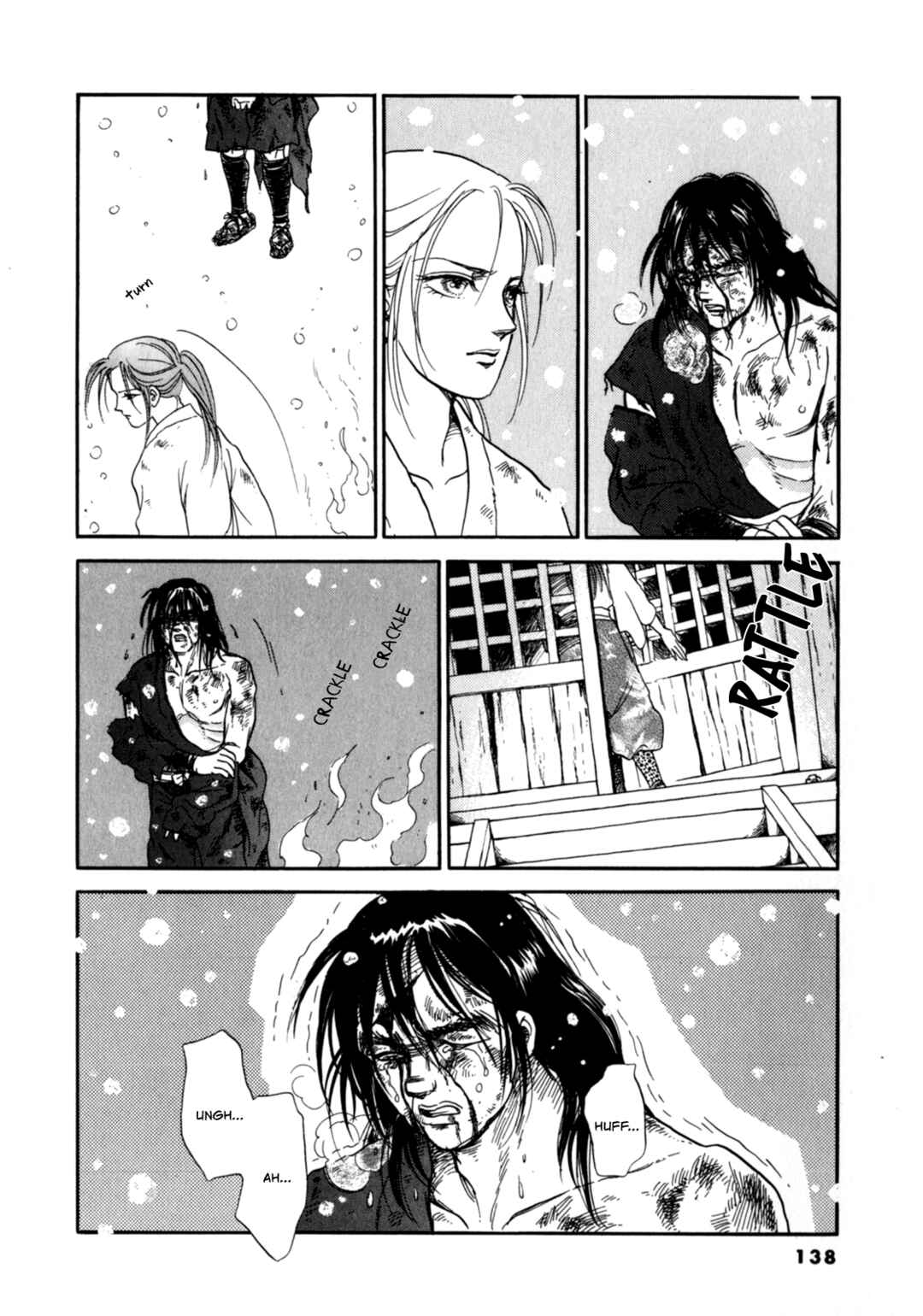 Page 43 Chapter 3 Heian Joururi Monogatari