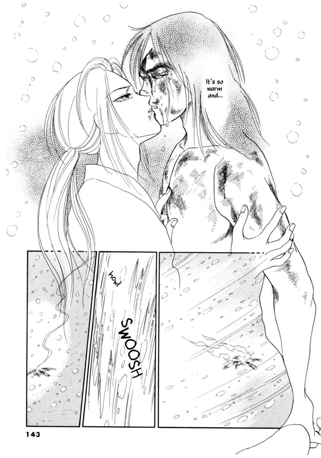 Page 48 Chapter 3 Heian Joururi Monogatari