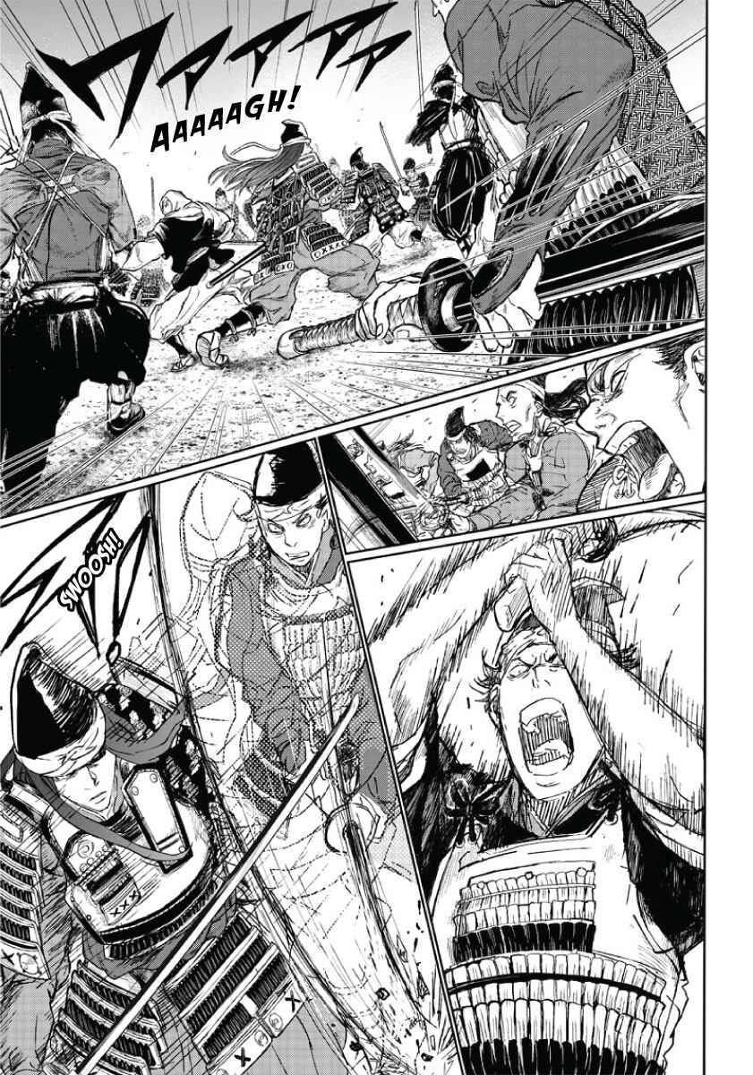 Page 10 Chapter 2 Manga Musical Touken Ranbu Atsukashiyama Ibun
