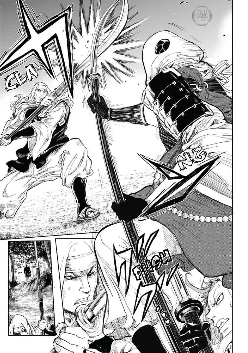Page 52 Chapter 2 Manga Musical Touken Ranbu Atsukashiyama Ibun