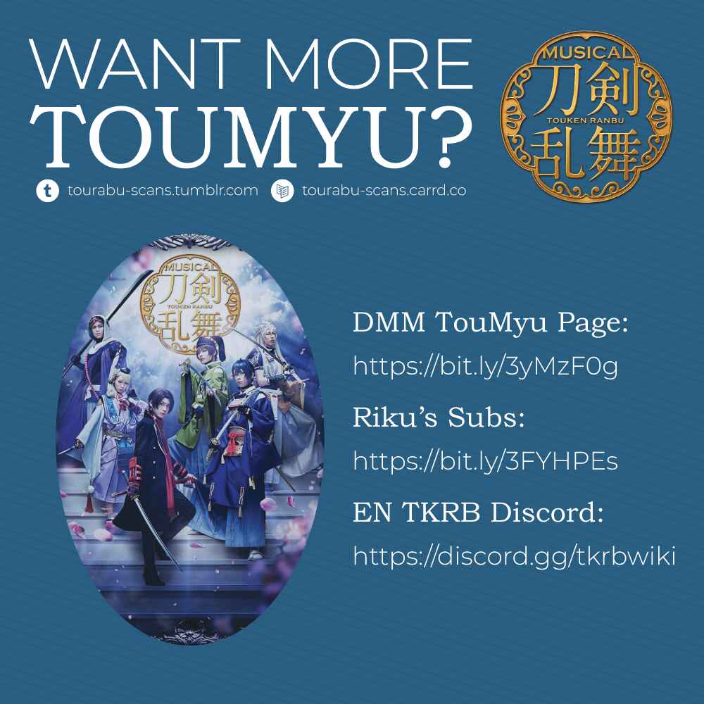 Page 55 Chapter 2 Manga Musical Touken Ranbu Atsukashiyama Ibun