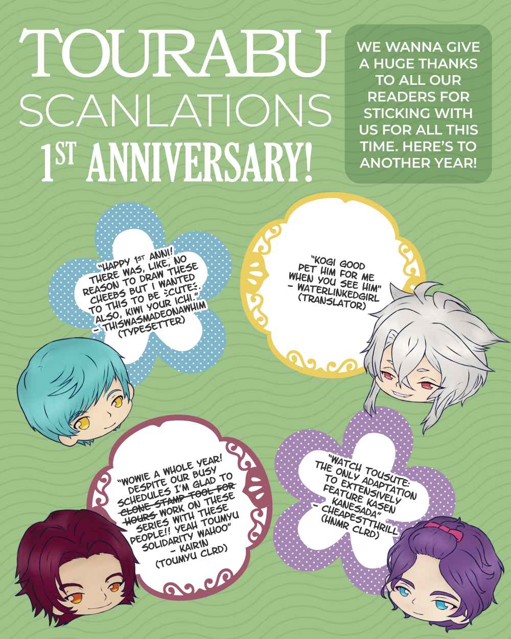 Page 3 Chapter 3 Manga Musical Touken Ranbu Atsukashiyama Ibun