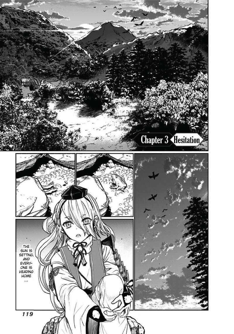 Page 5 Chapter 3 Manga Musical Touken Ranbu Atsukashiyama Ibun