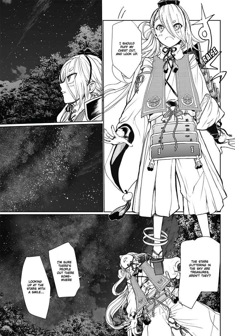 Page 7 Chapter 3 Manga Musical Touken Ranbu Atsukashiyama Ibun