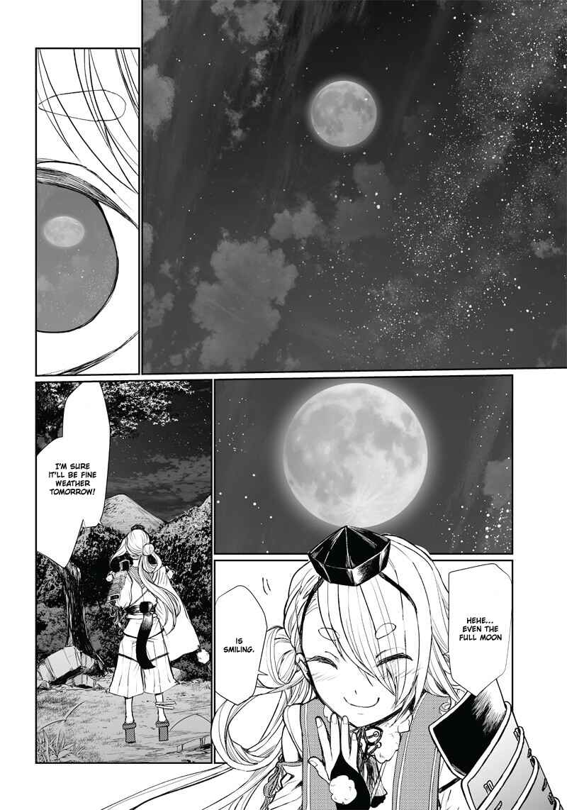 Page 8 Chapter 3 Manga Musical Touken Ranbu Atsukashiyama Ibun