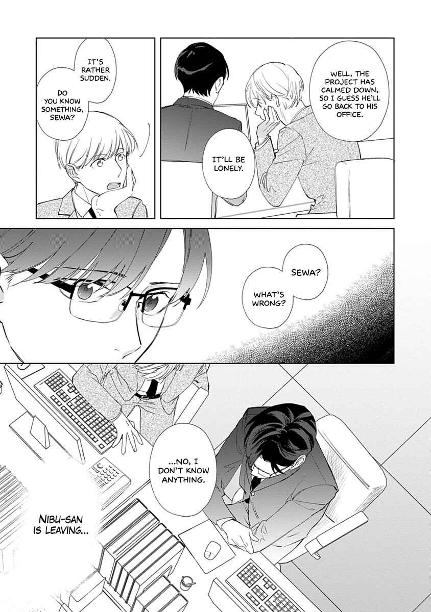 Page 10 Chapter 5 Dull and Sweet