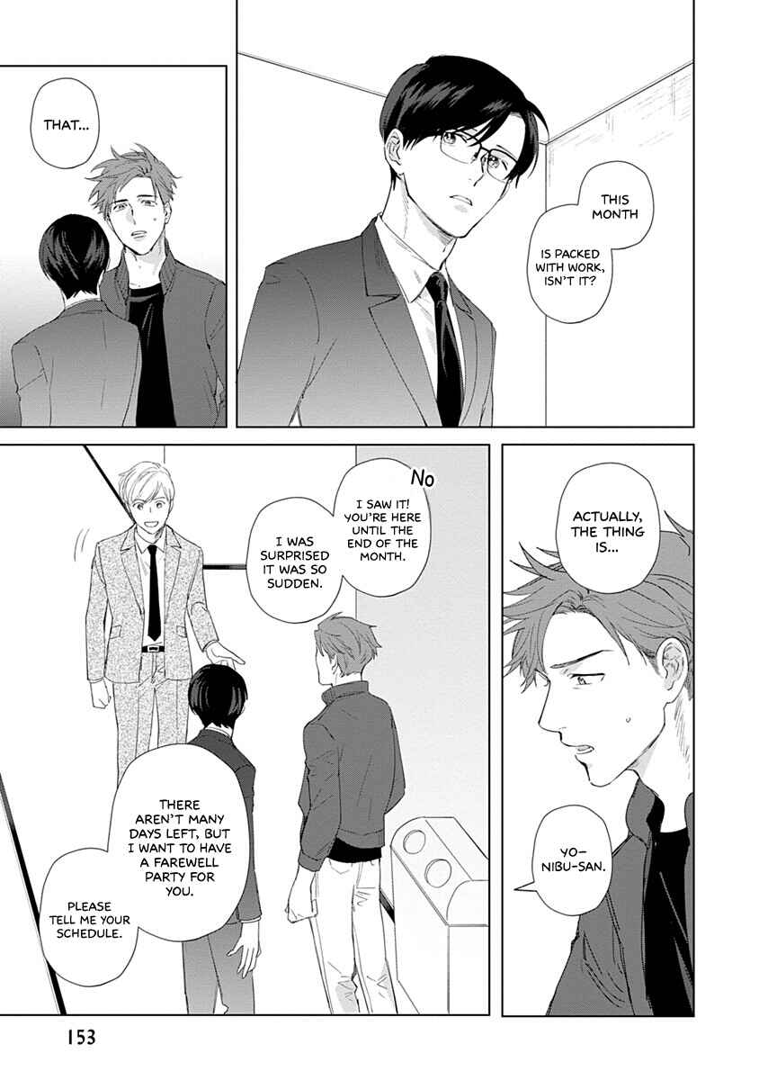 Page 12 Chapter 5 Dull and Sweet