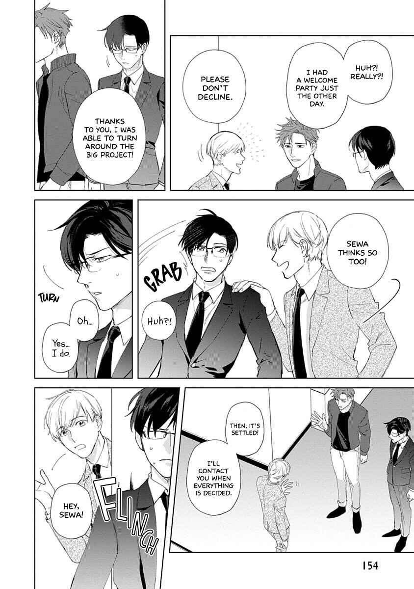 Page 13 Chapter 5 Dull and Sweet