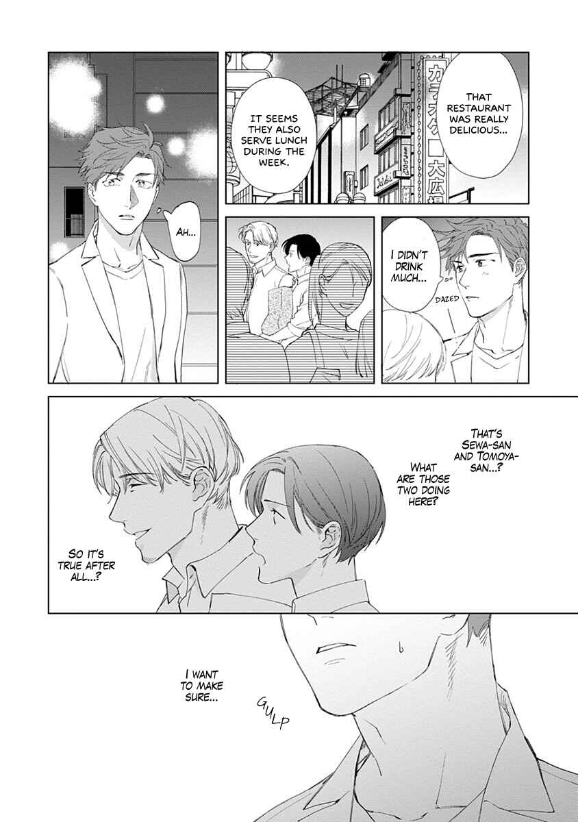 Page 21 Chapter 5 Dull and Sweet