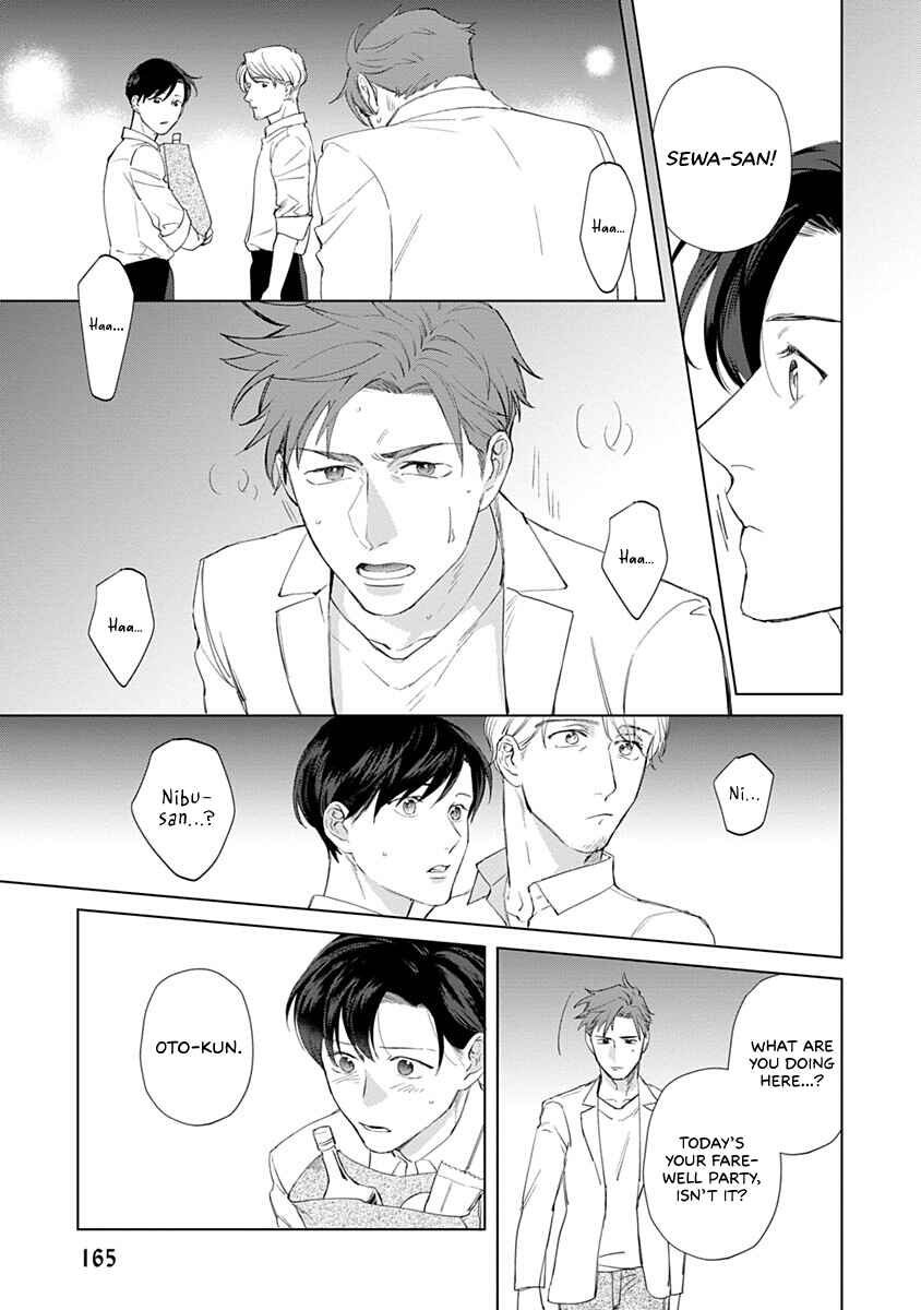 Page 24 Chapter 5 Dull and Sweet