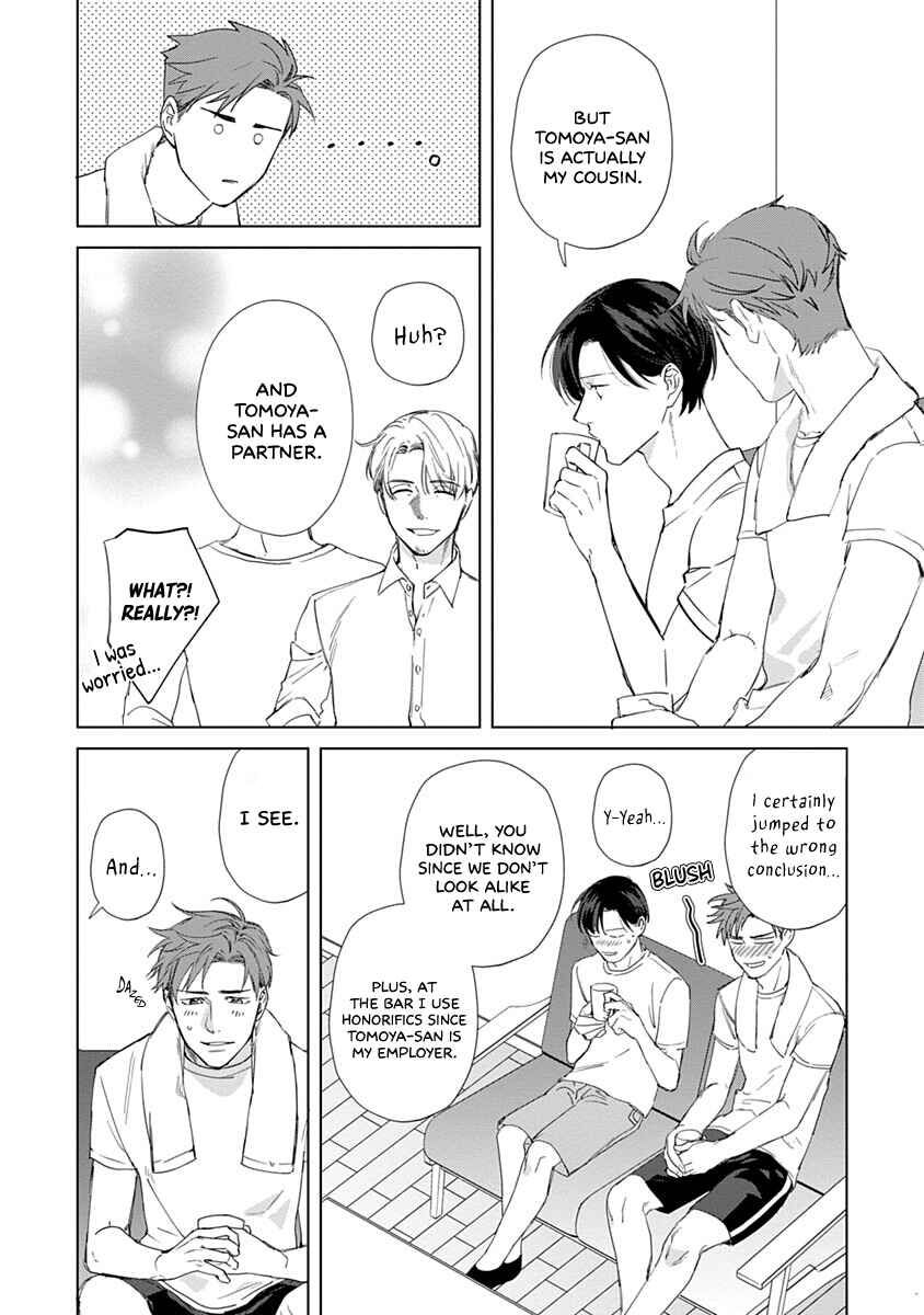 Page 33 Chapter 5 Dull and Sweet