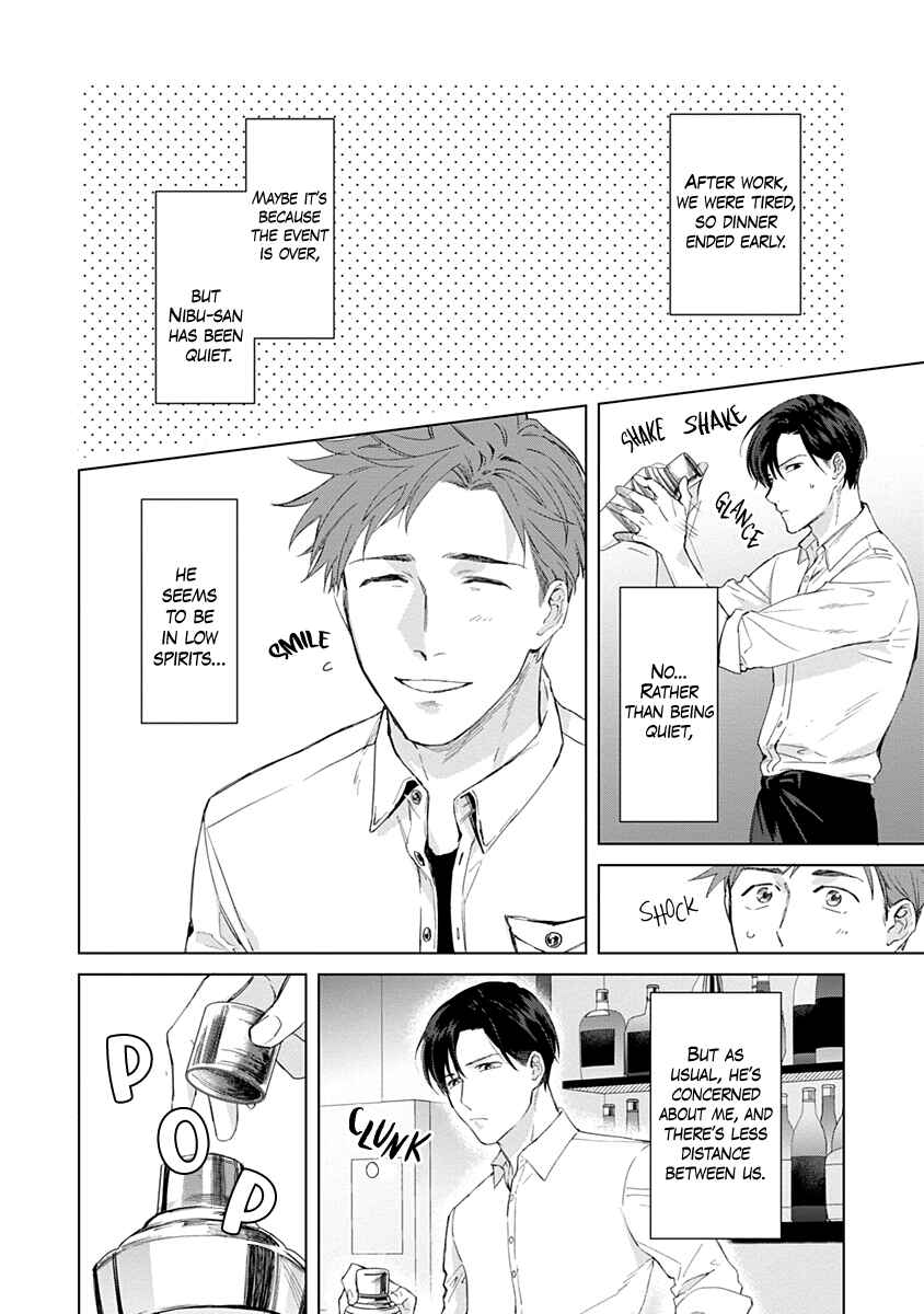 Page 10 Chapter 4 Dull and Sweet