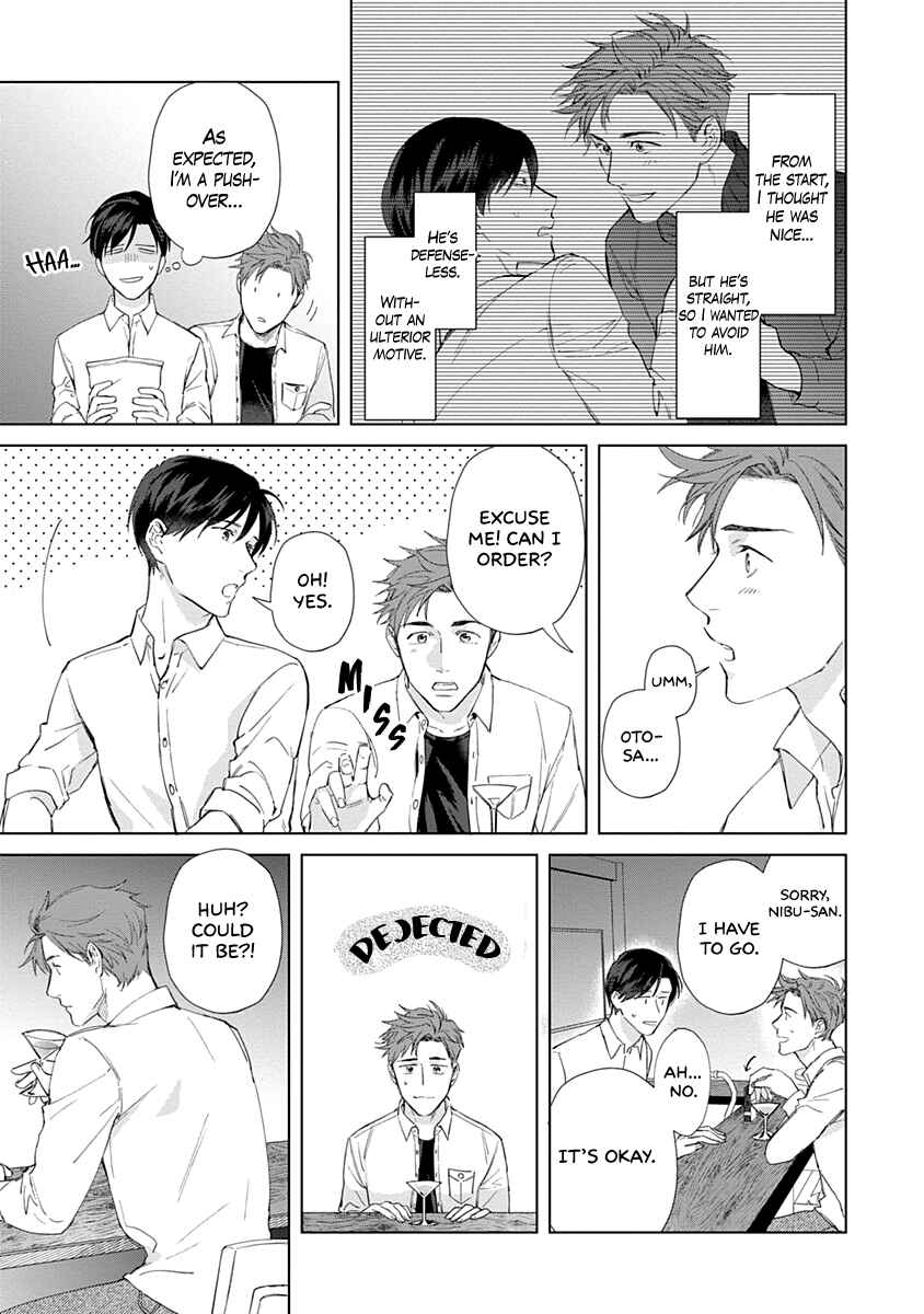 Page 13 Chapter 4 Dull and Sweet