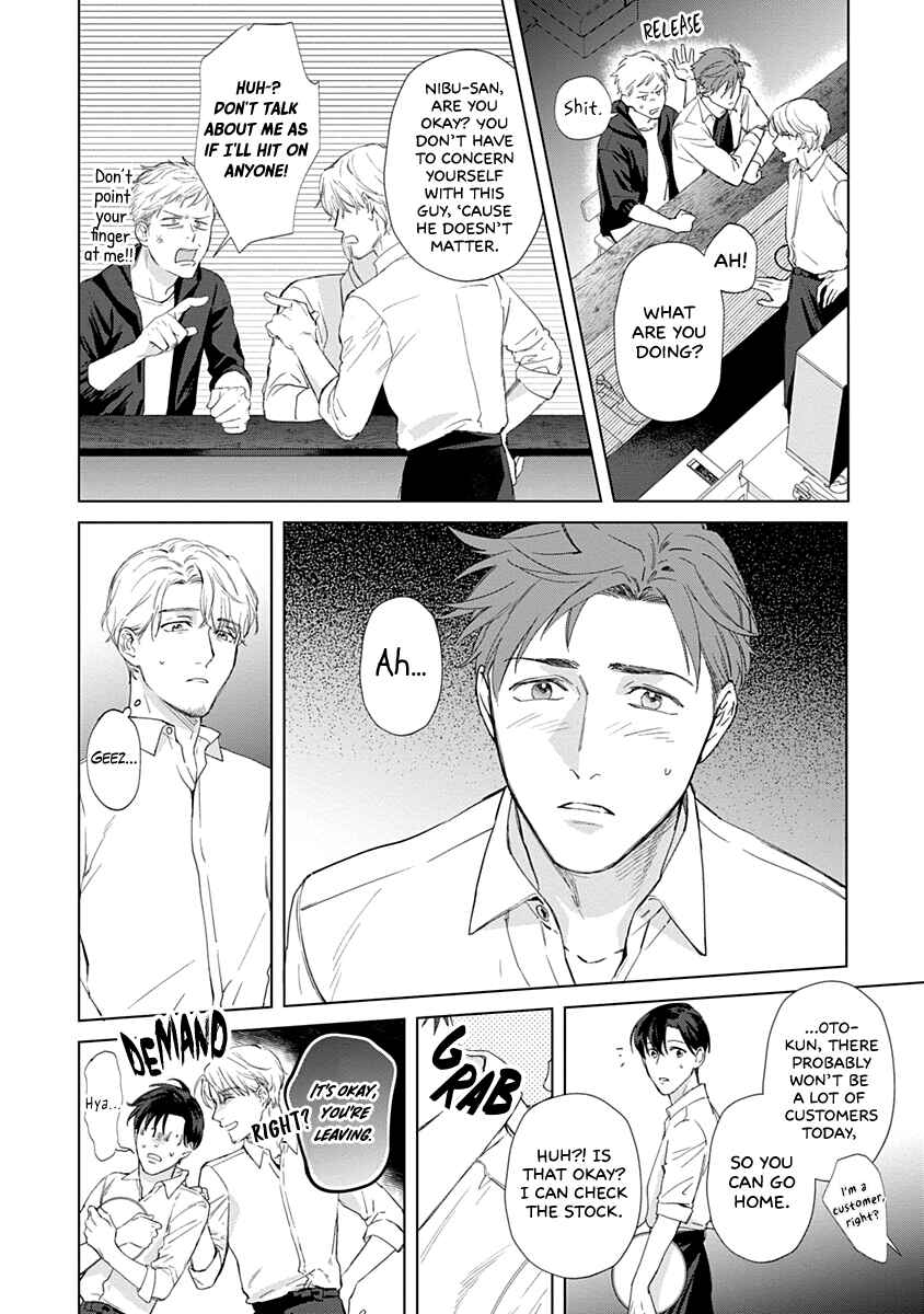 Page 16 Chapter 4 Dull and Sweet