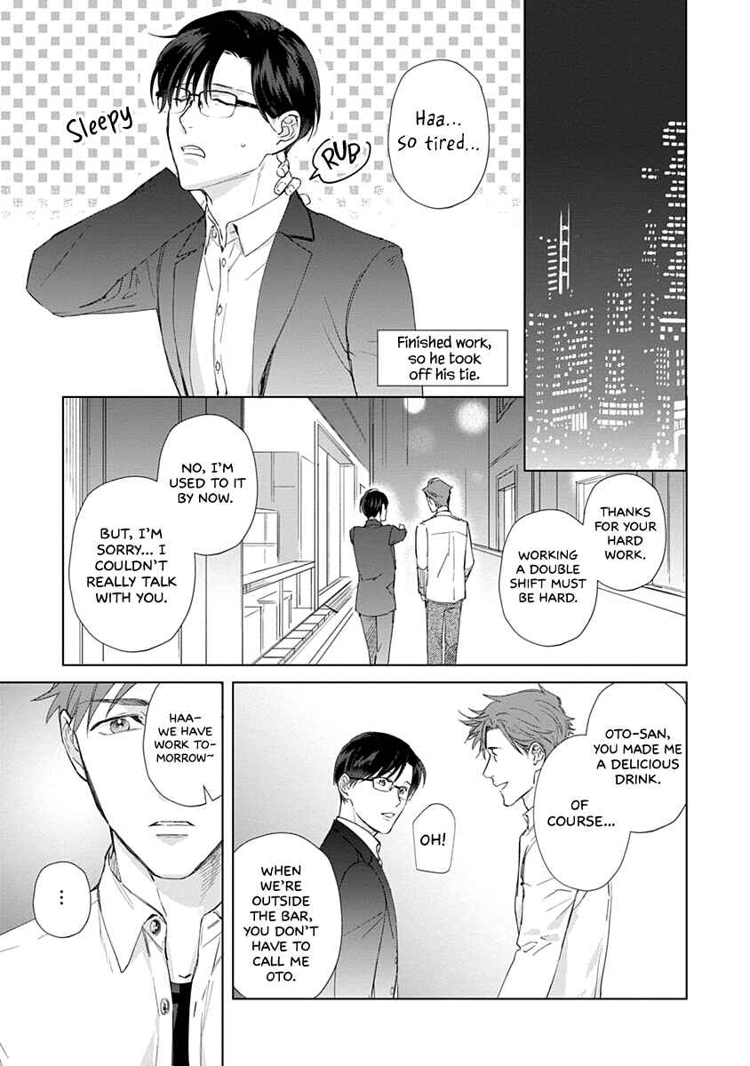 Page 17 Chapter 4 Dull and Sweet