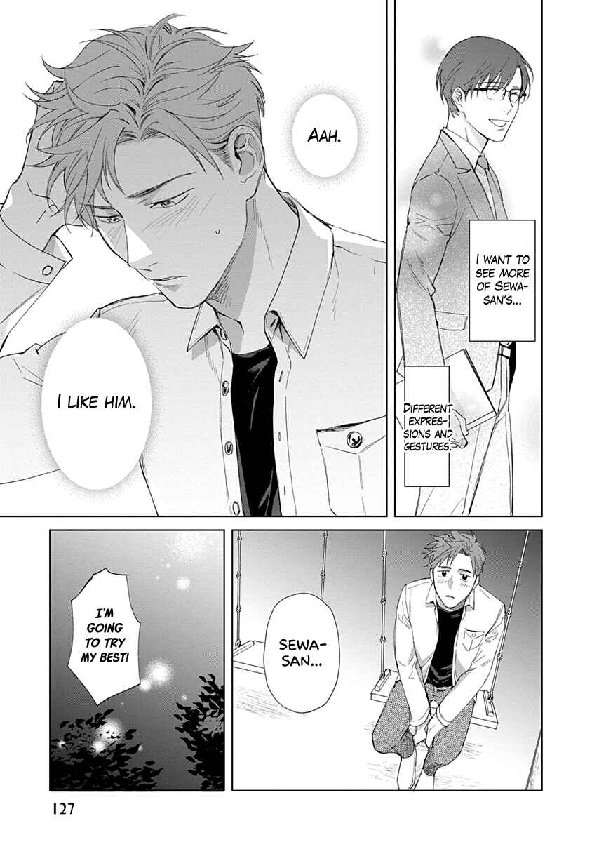 Page 23 Chapter 4 Dull and Sweet