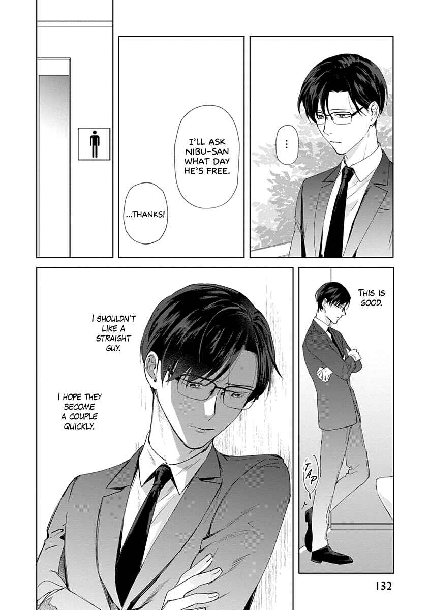 Page 28 Chapter 4 Dull and Sweet