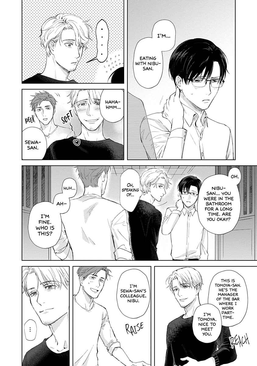 Page 6 Chapter 4 Dull and Sweet