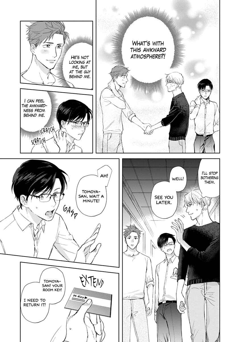 Page 7 Chapter 4 Dull and Sweet
