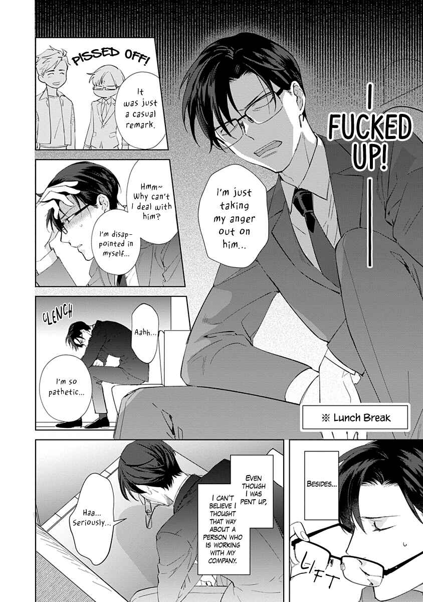 Page 12 Chapter 2 Dull and Sweet