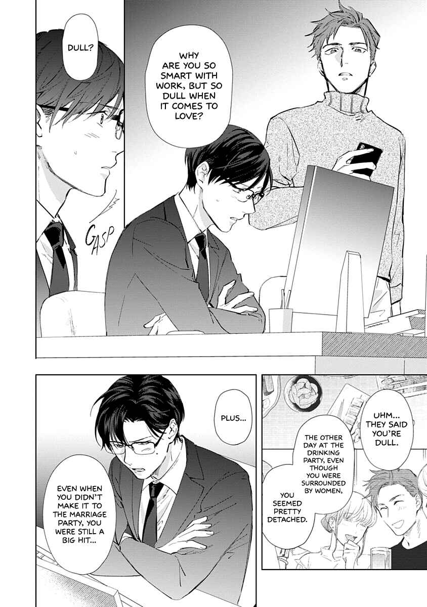 Page 22 Chapter 2 Dull and Sweet
