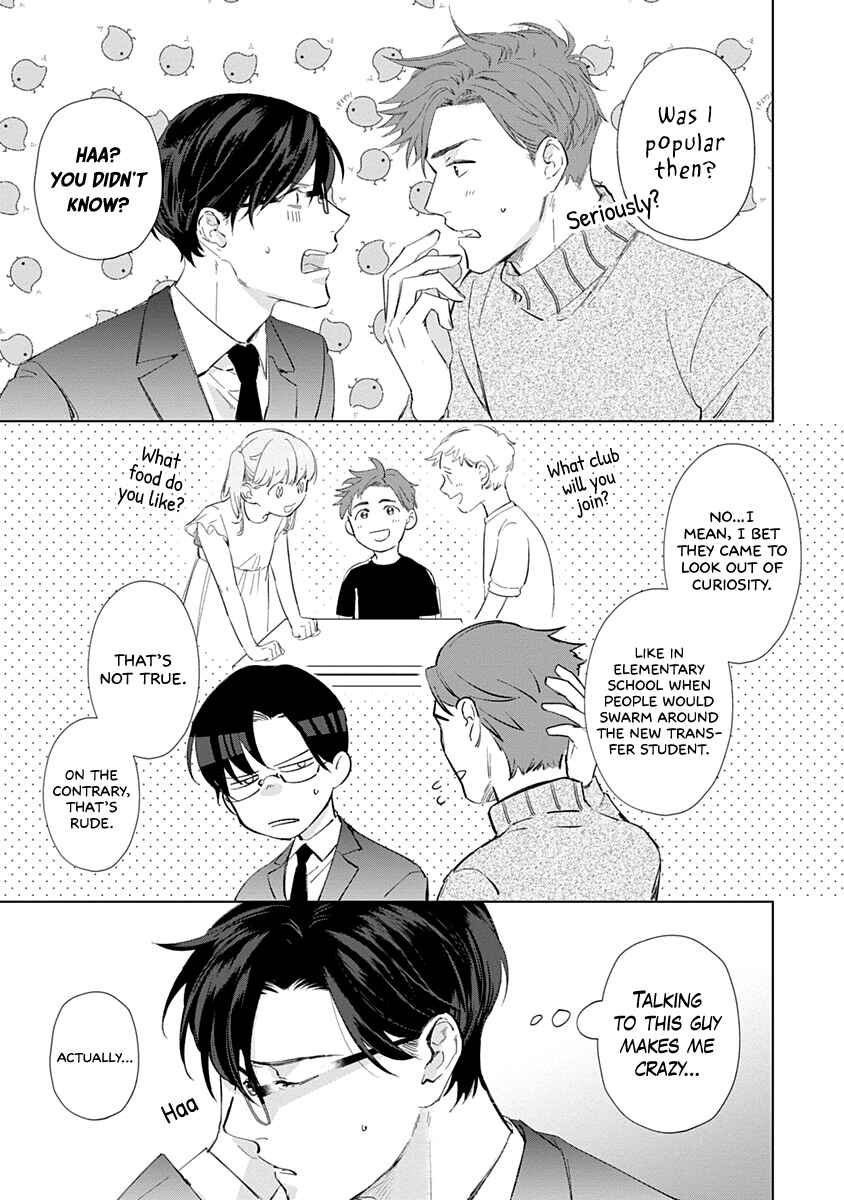 Page 23 Chapter 2 Dull and Sweet