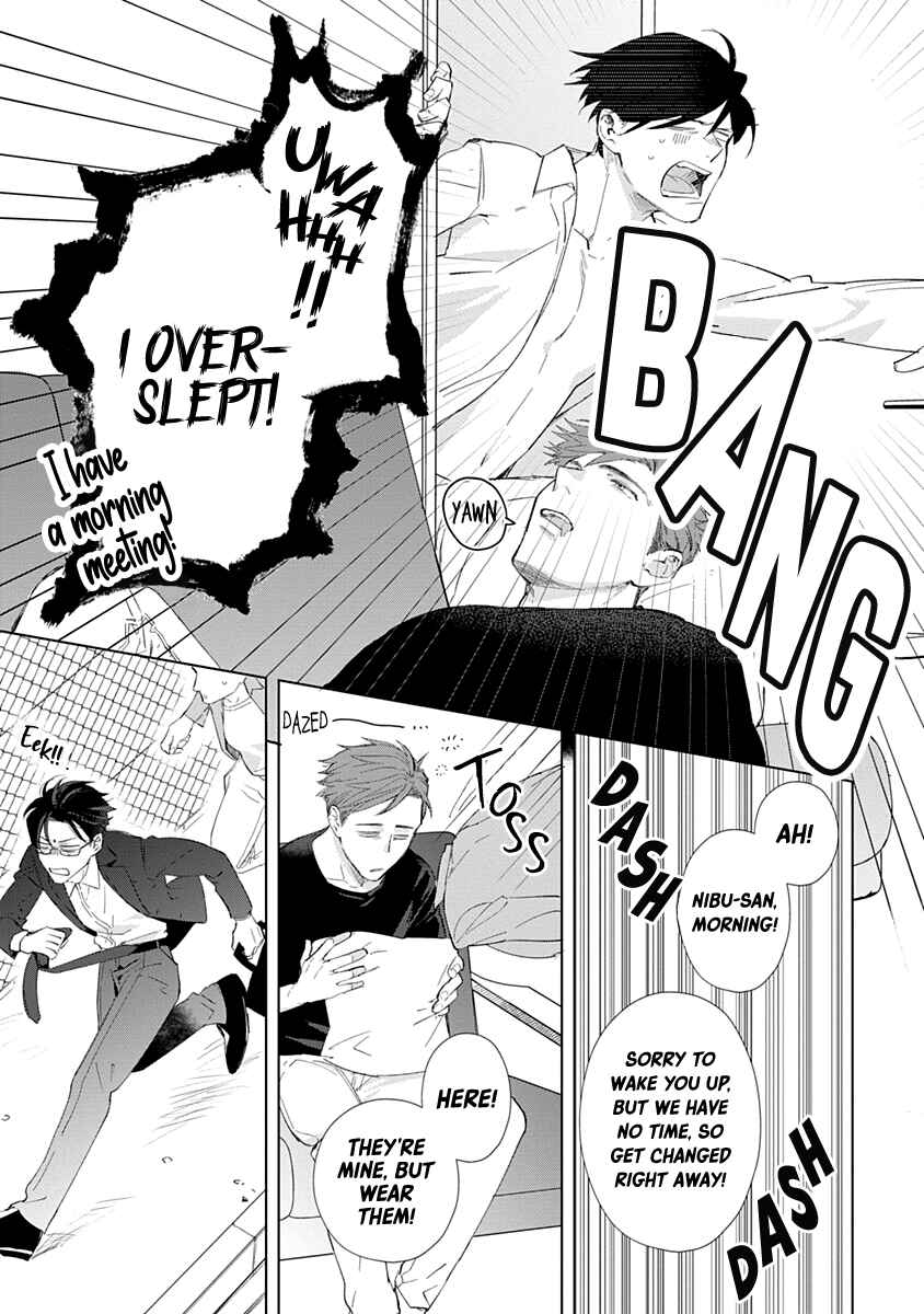 Page 7 Chapter 2 Dull and Sweet