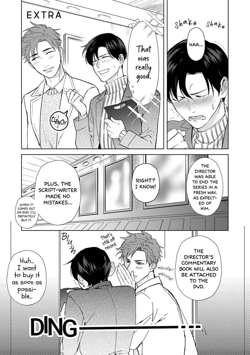 Page 2 Chapter 5.5 Dull and Sweet