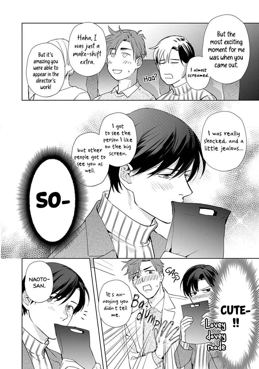 Page 3 Chapter 5.5 Dull and Sweet