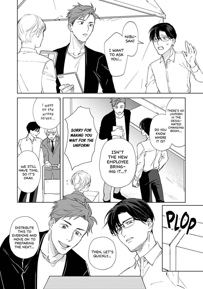 Page 14 Chapter 3 Dull and Sweet