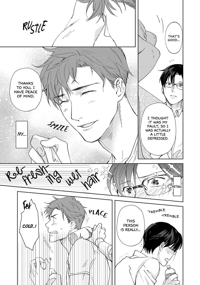 Page 23 Chapter 3 Dull and Sweet