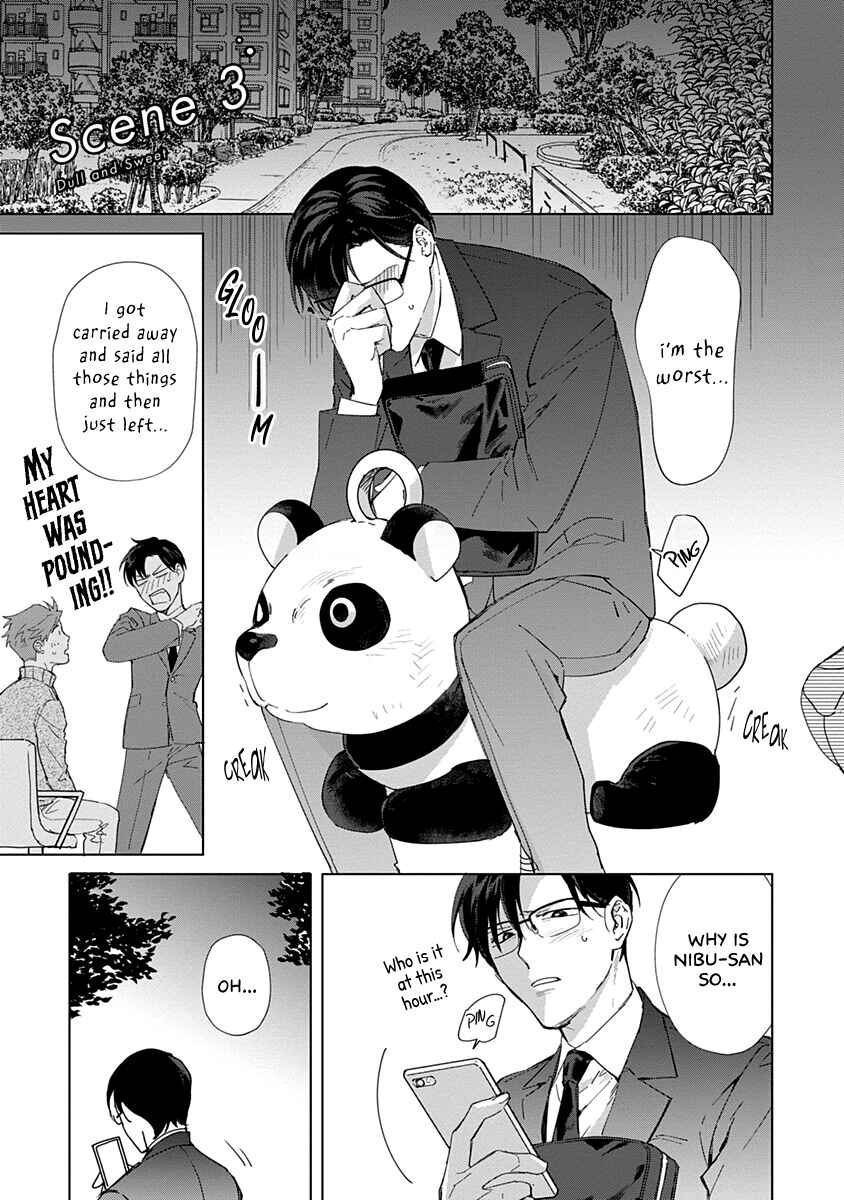 Page 3 Chapter 3 Dull and Sweet