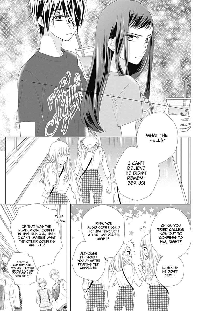 Page 19 Chapter 13 Ui x Kon
