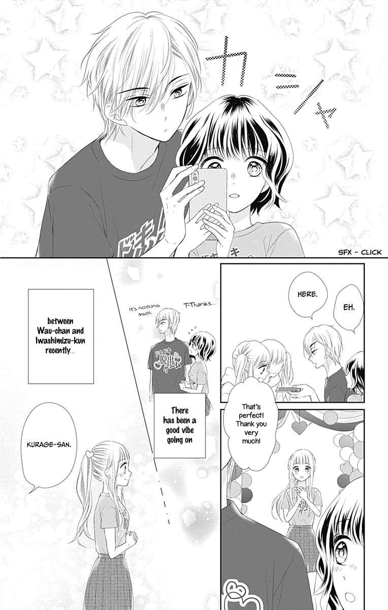 Page 22 Chapter 13 Ui x Kon
