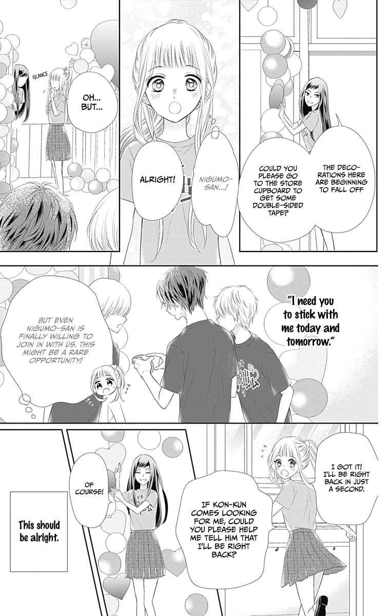 Page 23 Chapter 13 Ui x Kon