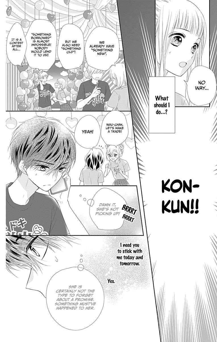 Page 32 Chapter 13 Ui x Kon