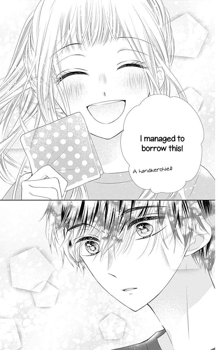 Page 43 Chapter 13 Ui x Kon