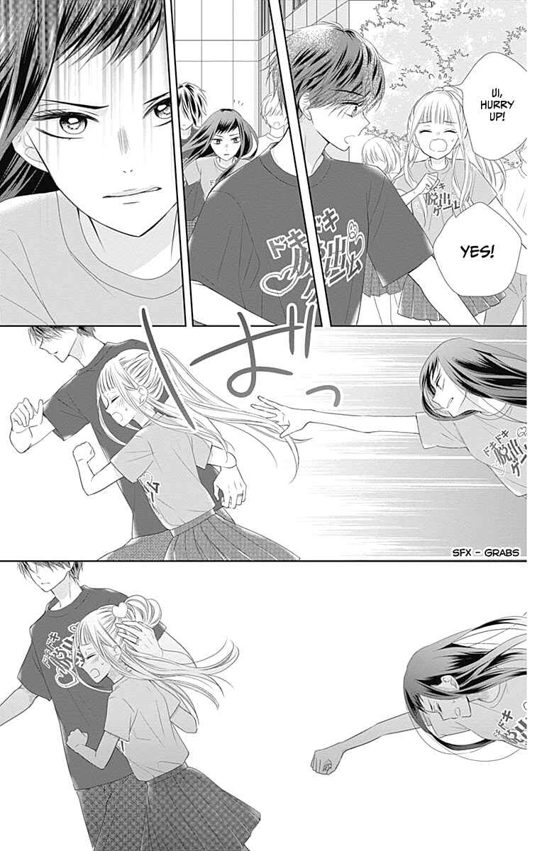 Page 45 Chapter 13 Ui x Kon