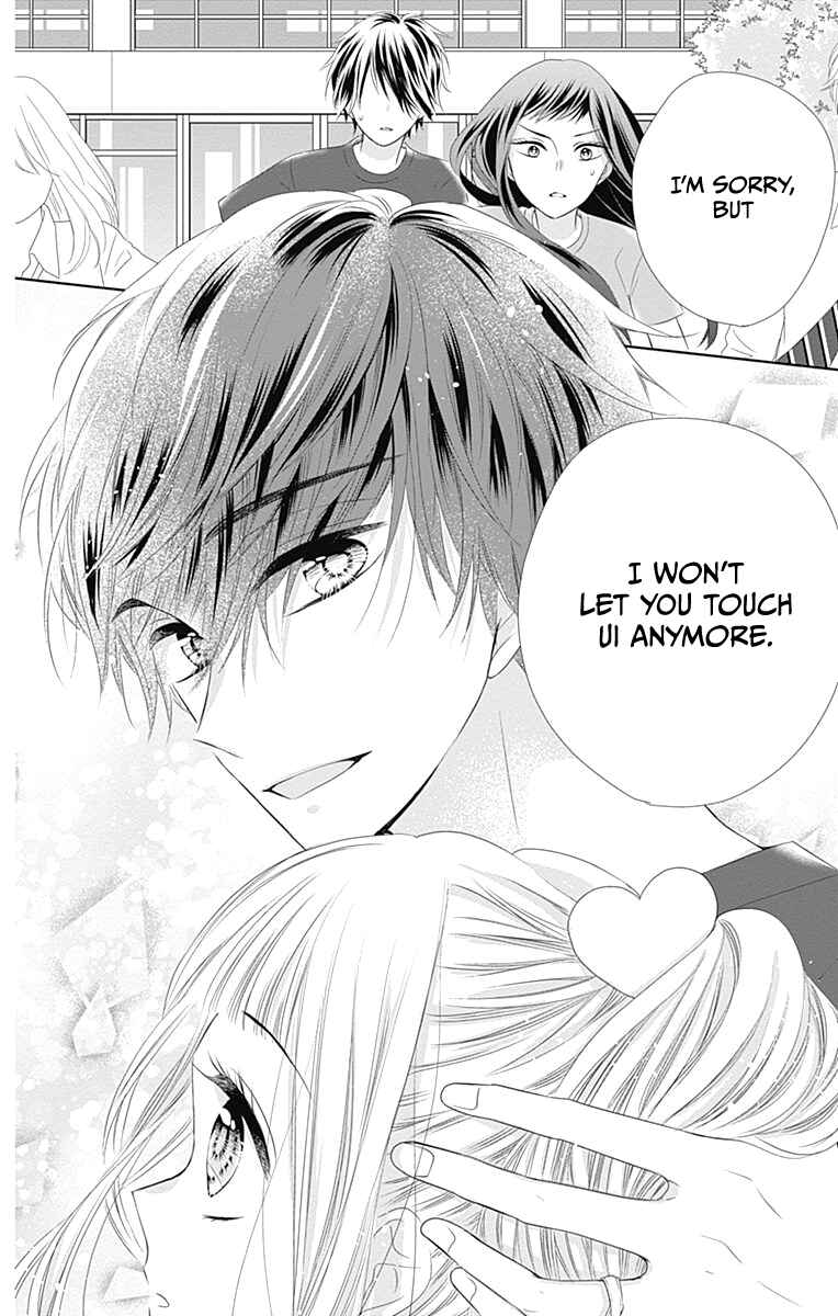 Page 46 Chapter 13 Ui x Kon