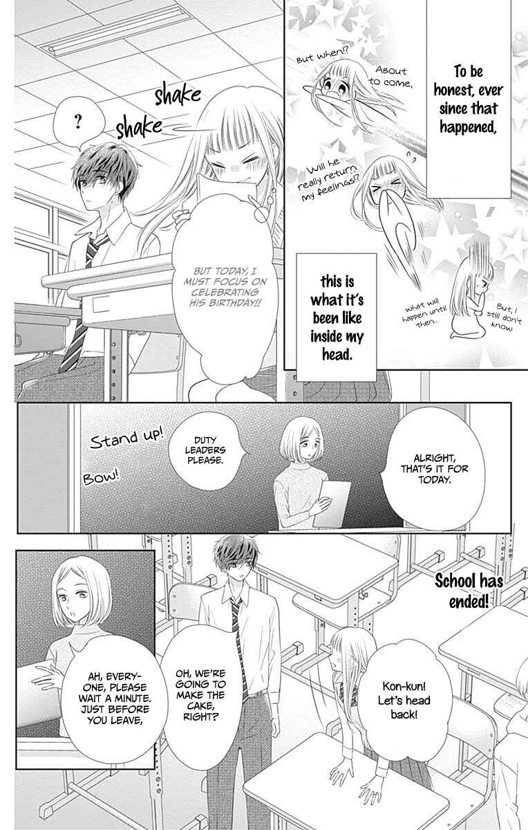 Page 11 Chapter 15 Ui x Kon