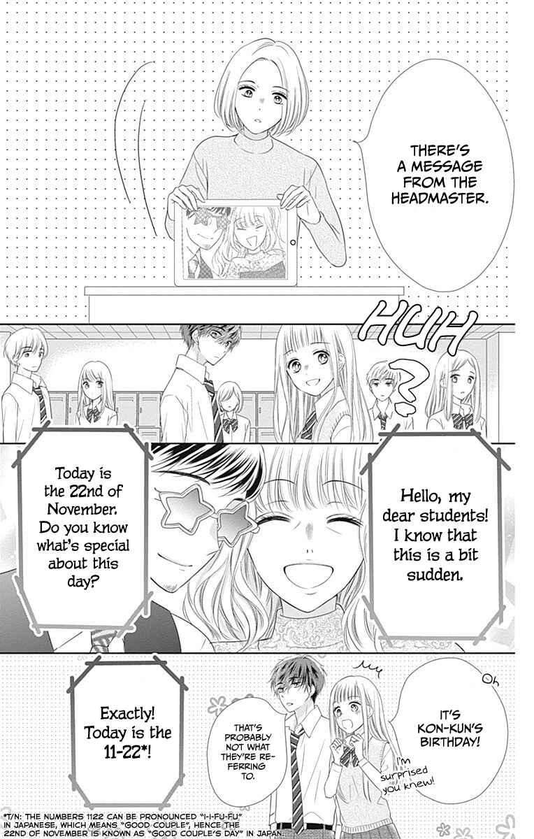 Page 12 Chapter 15 Ui x Kon