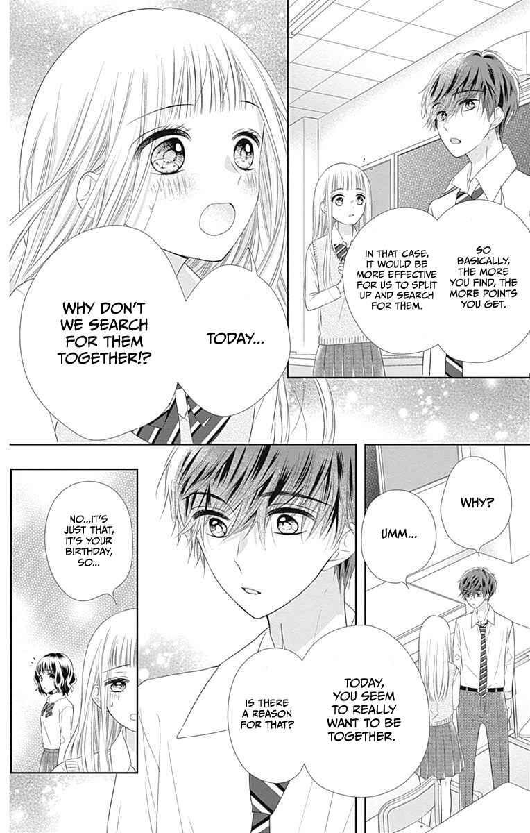 Page 15 Chapter 15 Ui x Kon