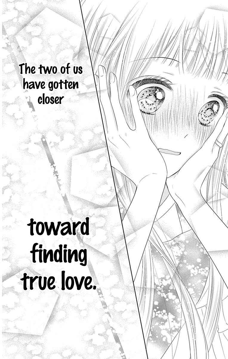 Page 41 Chapter 15 Ui x Kon