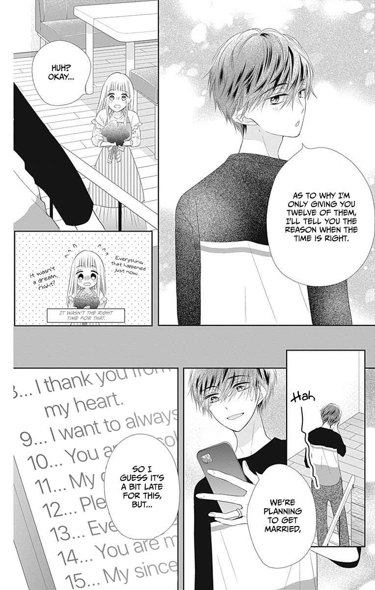 Page 43 Chapter 15 Ui x Kon