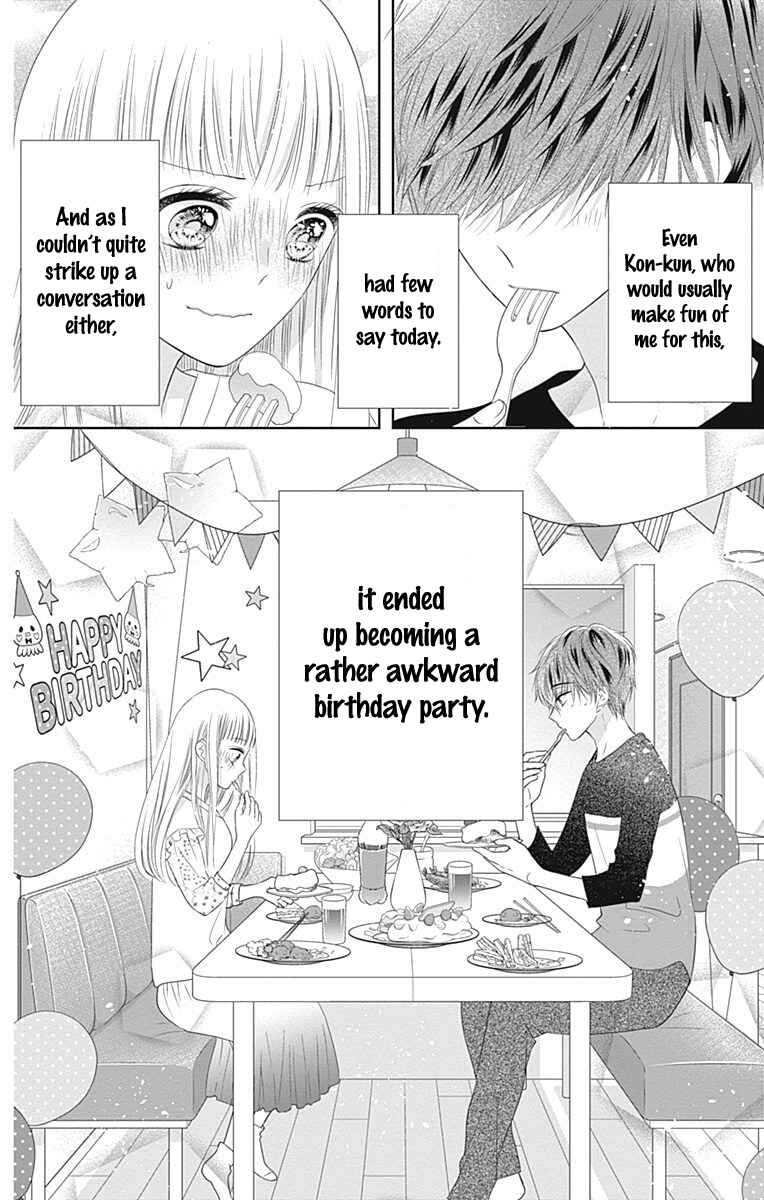 Page 45 Chapter 15 Ui x Kon