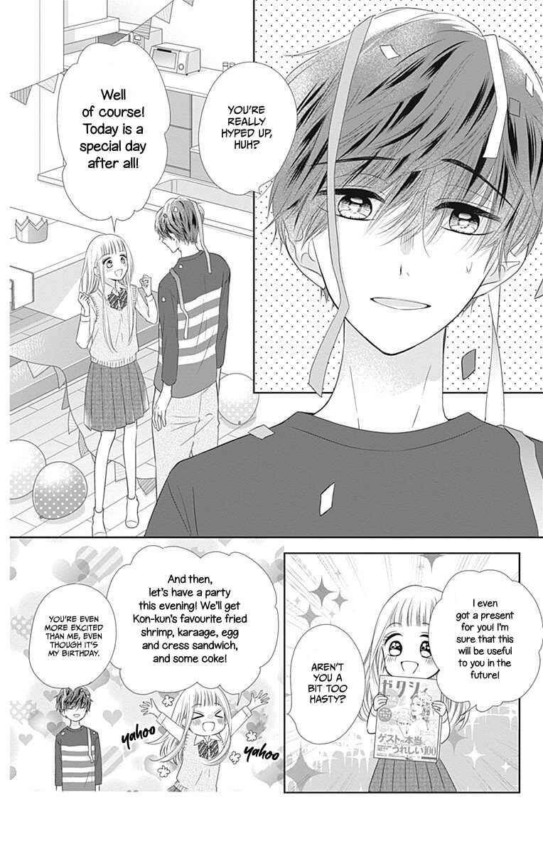 Page 7 Chapter 15 Ui x Kon