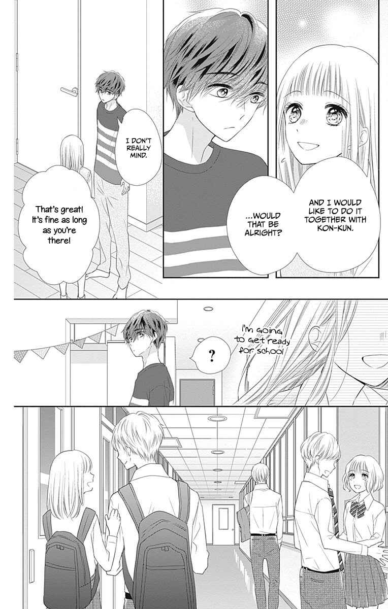Page 9 Chapter 15 Ui x Kon