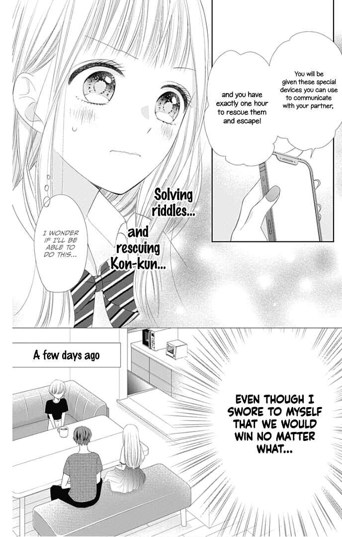 Page 10 Chapter 28 Ui x Kon