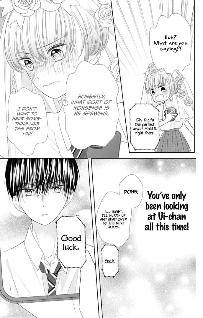 Page 27 Chapter 28 Ui x Kon