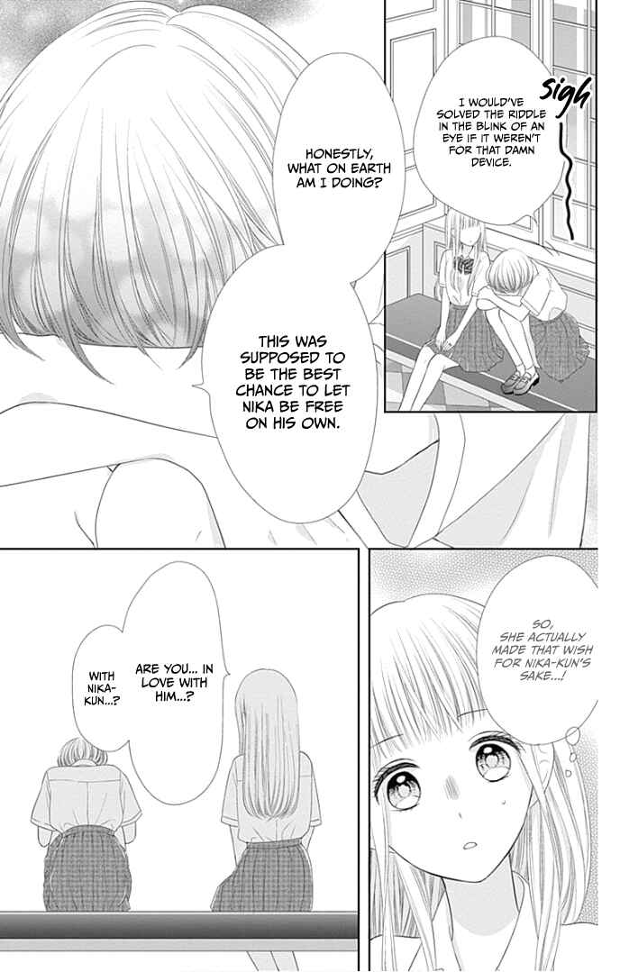 Page 33 Chapter 28 Ui x Kon